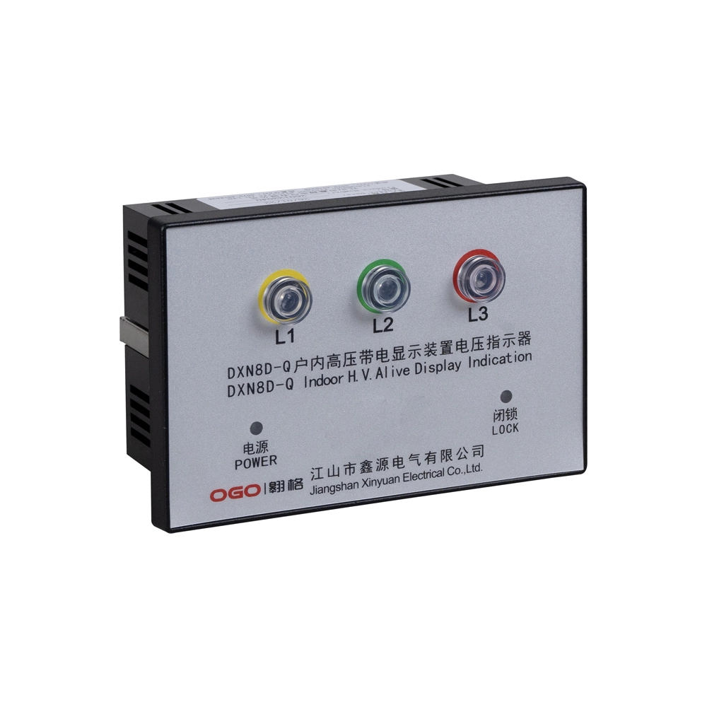 High Voltage Indicator Display (lamp Plug In) 1