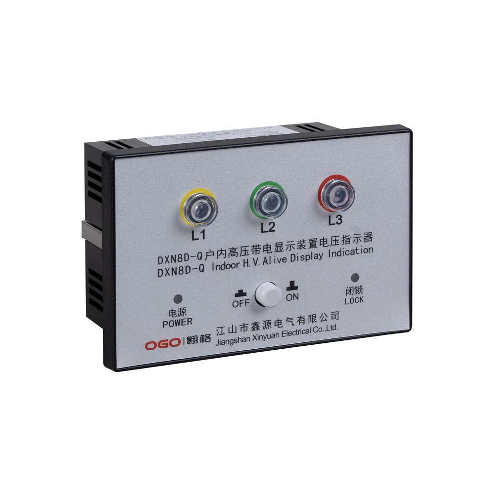 High Voltage Indicator Display (lamp Plug In) 3
