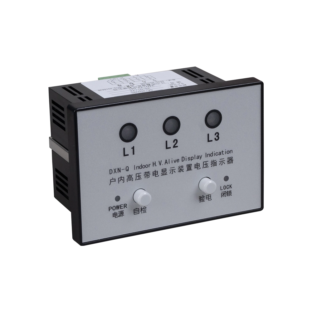 High Voltage Indicator Display (with Diagnosis)