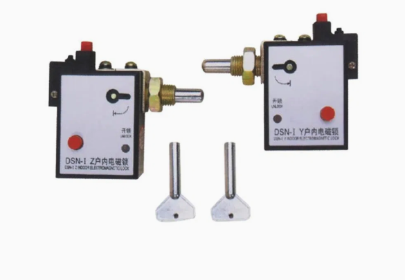 How To Choose An Indoor Interlocking Electromagnet How To Choose An Indoor Interlocking Electromagnet