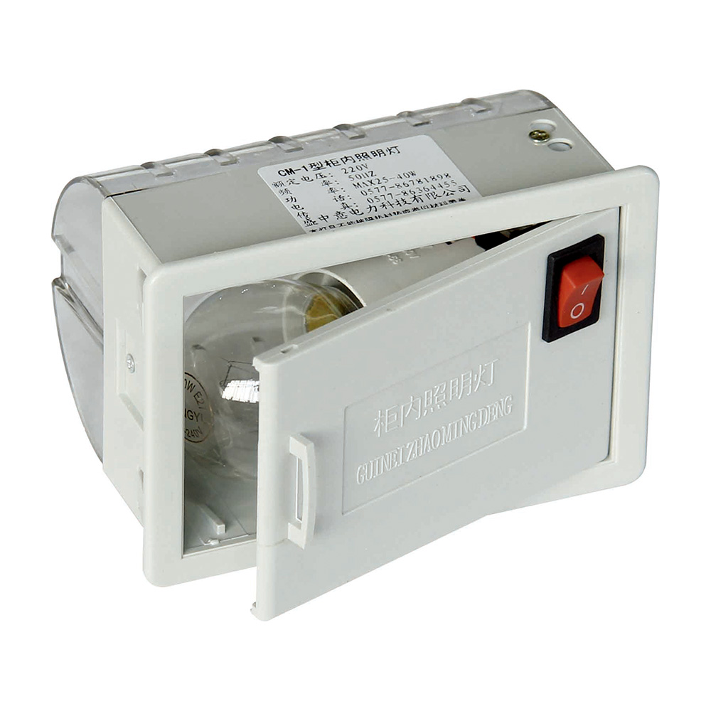 Switchgear Cabinet Lamp Switchgear Cabinet Lamp
