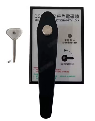 Why Use Dsn Electromagnetic Lock For Switchgear Safety (4) Why Use Dsn Electromagnetic Lock For Switchgear Safety (4)