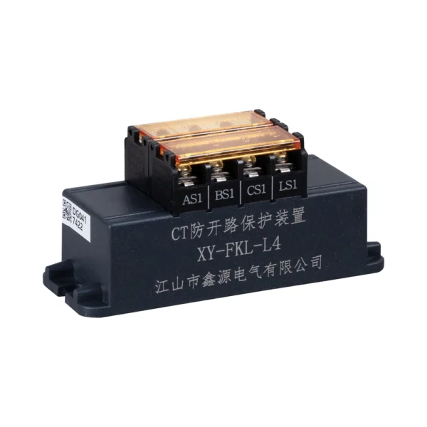 Xy Fkl L4 Ct Open Circuit Protection Device