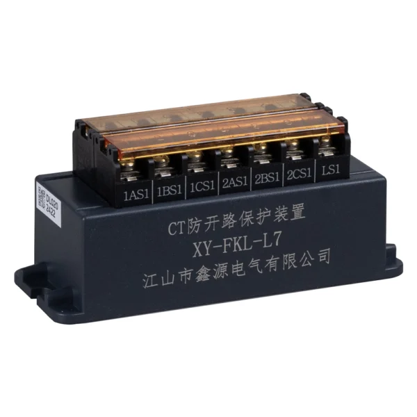 Xy Fkl L7 Ct Open Circuit Protection Device