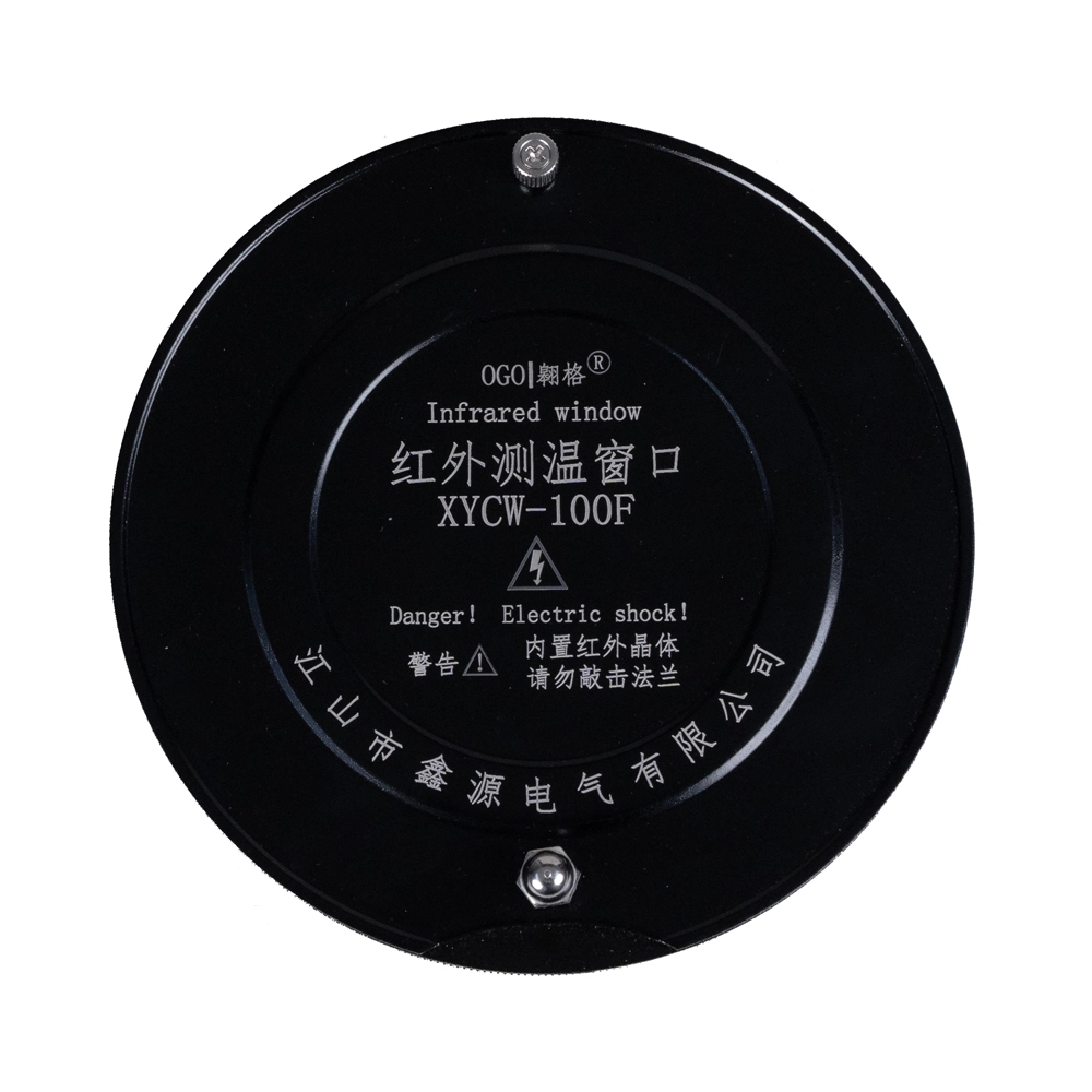 Xycw 100f Infrared Temperature Measurement Window