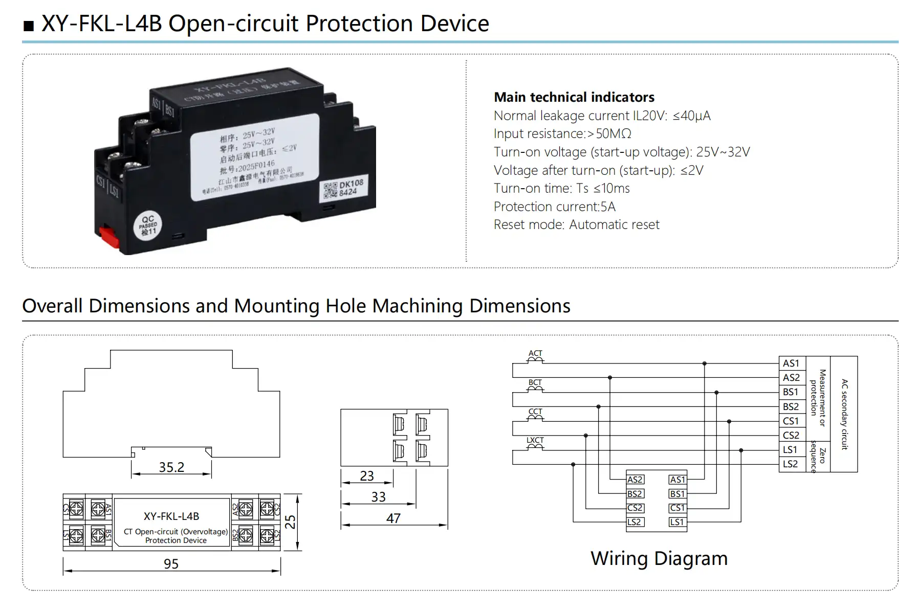 Y FKL L4B CT Open Circuit Protection Device details