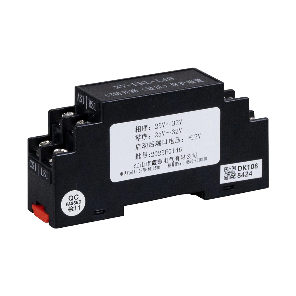 Y Fkl L4b Ct Open Circuit Protection Device