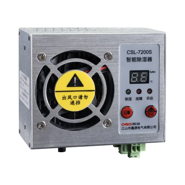 Aluminum Alloy Housing Electrical Cabinet Dehumidifier