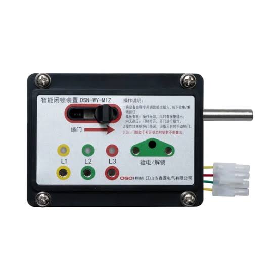 Dsn Electromagnetic Lock Wholesale Dsn Electromagnetic Lock Wholesale
