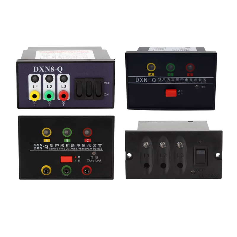 High Voltage Presence Indicator Factory High Voltage Presence Indicator Factory
