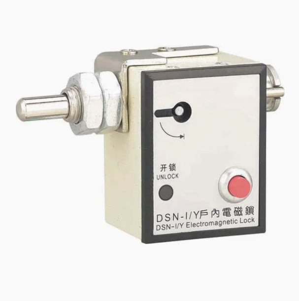 How To Choose Electromagnetic Interlock Wholesale Suppliers How To Choose Electromagnetic Interlock Wholesale Suppliers