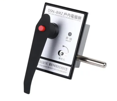 How To Find Quality Dsn Electromagnetic Lock Wholesale How To Find Quality Dsn Electromagnetic Lock Wholesale