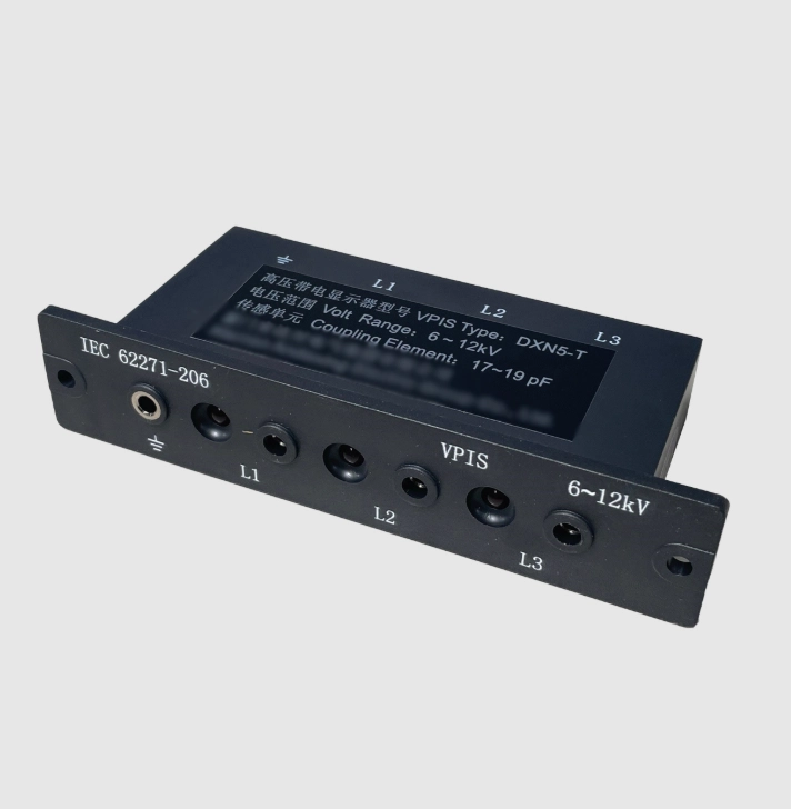 How To Find Quality Vpis Voltage Indicator Wholesale (2)