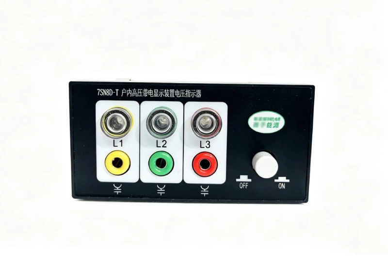 How To Select A Vpis Indicator Supplier For Switchgear (1)