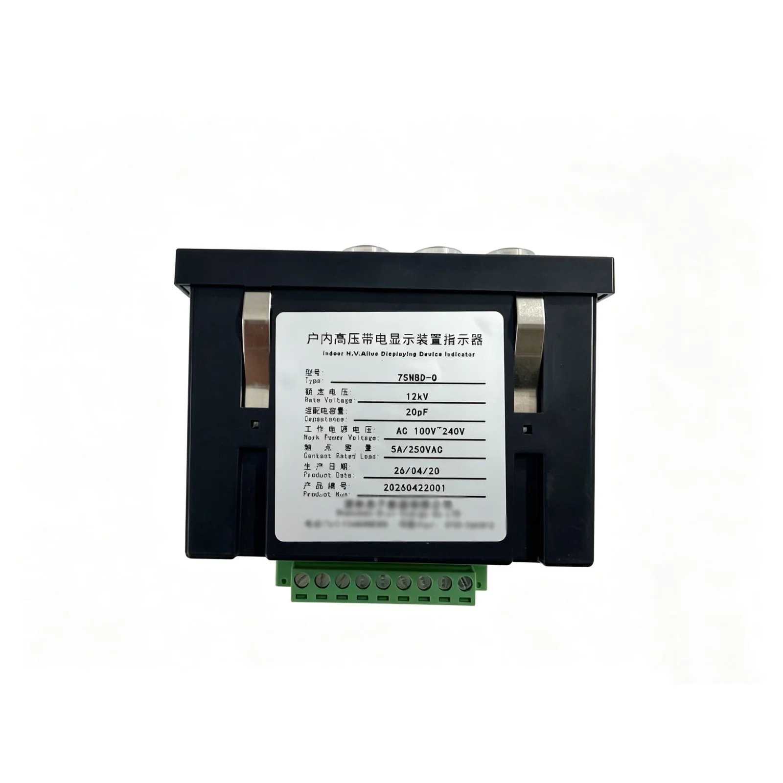 What Should You Know About Power Logic Vpis Wholesale (1) What Should You Know About Power Logic Vpis Wholesale (1)