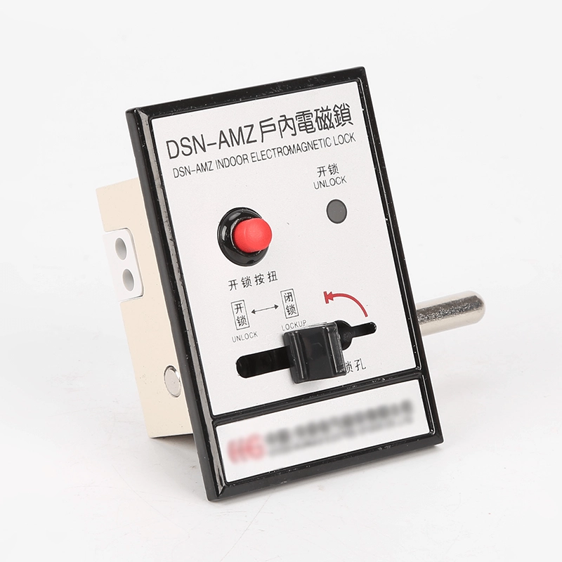 How Can Switchgear Electromagnetic Locks Improve Safety (1) How Can Switchgear Electromagnetic Locks Improve Safety (1)