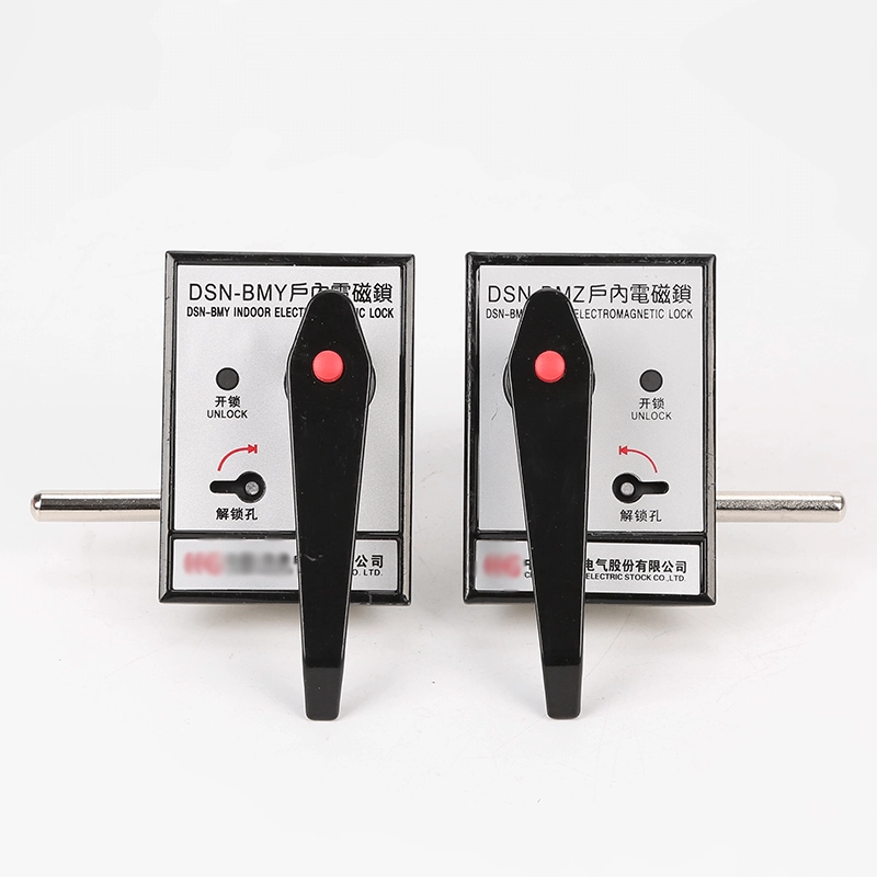 How Can Switchgear Electromagnetic Locks Improve Safety How Can Switchgear Electromagnetic Locks Improve Safety