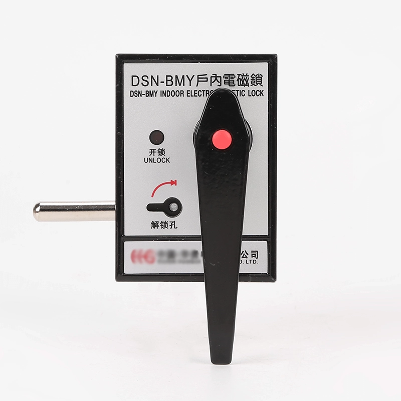 How Can Switchgear Electromagnetic Locks Improve Safety (1) How Can Switchgear Electromagnetic Locks Improve Safety (1)