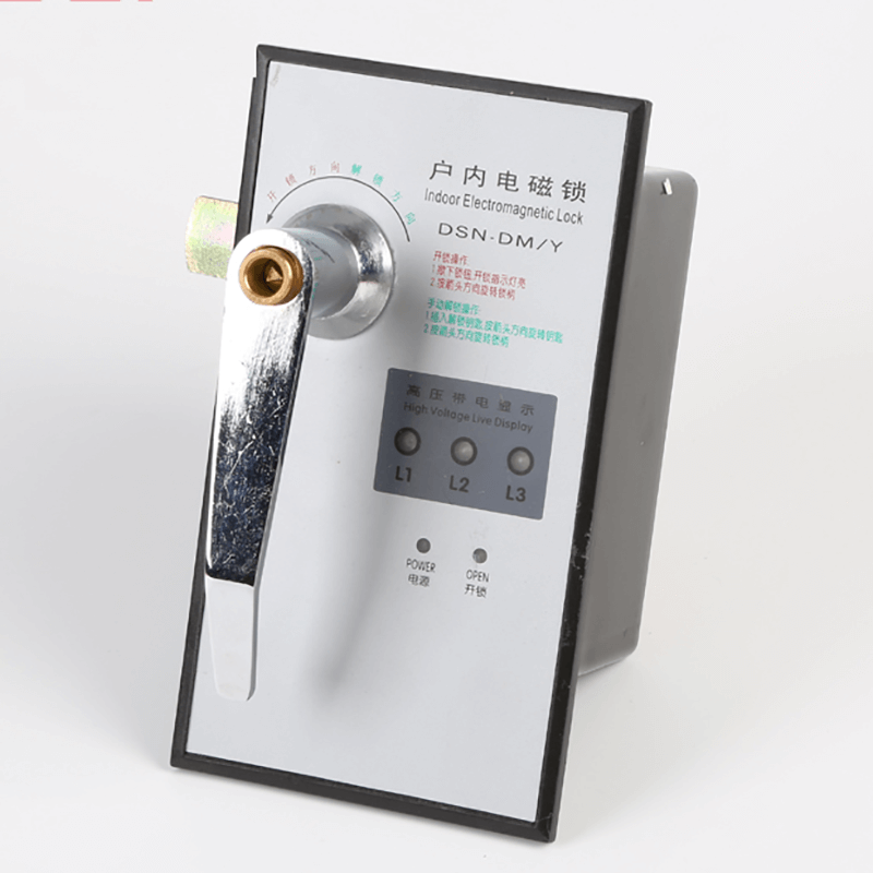 What Affects High Voltage Electromagnetic Lock Performance What Affects High Voltage Electromagnetic Lock Performance