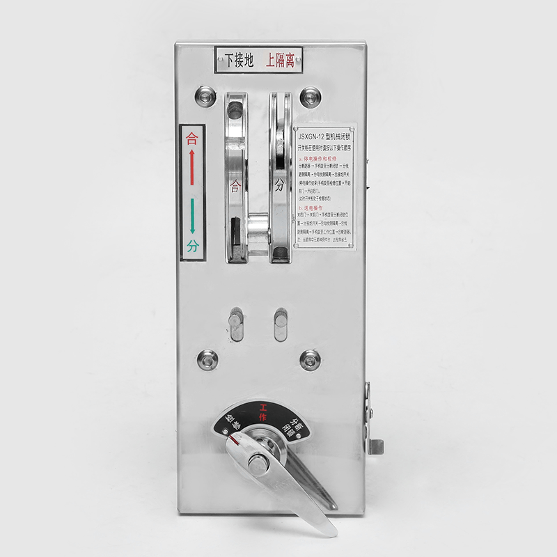 What Affects High Voltage Electromagnetic Lock Performance? What Affects High Voltage Electromagnetic Lock Performance?