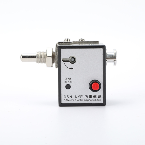 Why Choose Wholesale Electromagnetic Interlock For Switchgear? Why Choose Wholesale Electromagnetic Interlock For Switchgear?