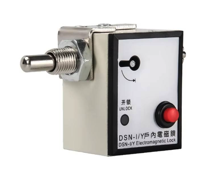 Why Do Buyers Choose Oem:odm Electromagnetic Lock Suppliers