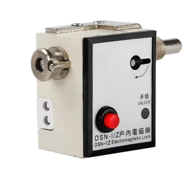 Why Do Buyers Choose Oem Odm Electromagnetic Lock Suppliers (1)