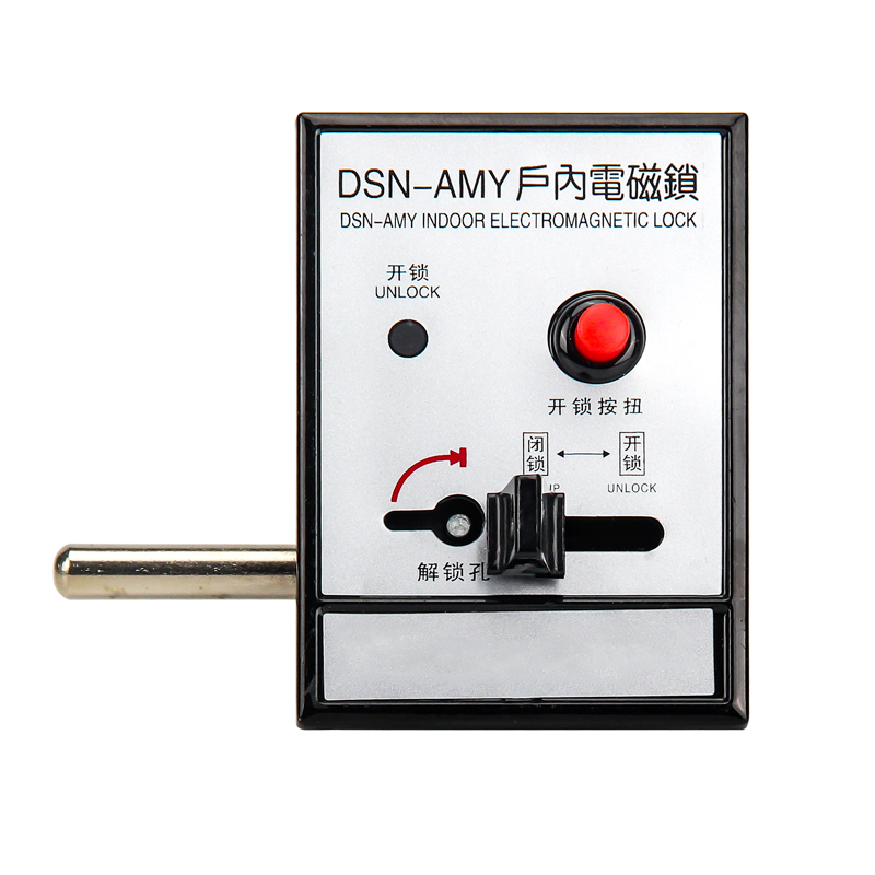 Why Is Customization Important For Indoor Switchgear Locks Why Is Customization Important For Indoor Switchgear Locks