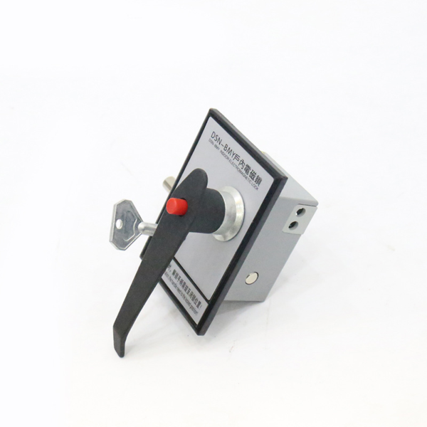 Electromagnetic Interlock For Switchgear Supplier What Matters? Electromagnetic Interlock For Switchgear Supplier What Matters?