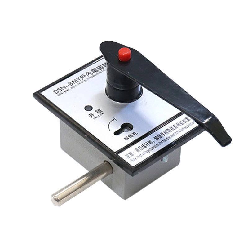 Electromagnetic Interlock For Switchgear Supplier What Matters Electromagnetic Interlock For Switchgear Supplier What Matters