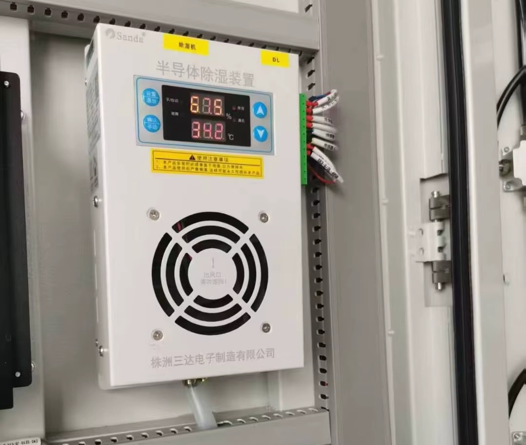 How To Select The Right Electrical Panel Dehumidifier 