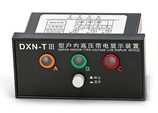 What Does A High Voltage Presence Indicator Supplier Offer (1) What Does A High Voltage Presence Indicator Supplier Offer (1)