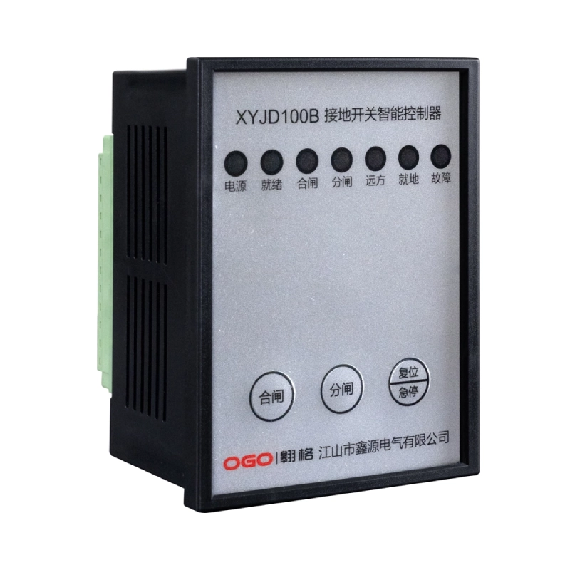 What Features Matter In A Control Module For Earthing Switch
