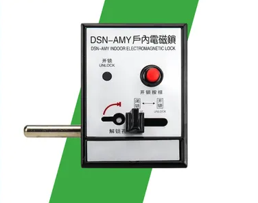 What Dimensions Matter For Switchgear Electromagnetic Locks? What Dimensions Matter For Switchgear Electromagnetic Locks?