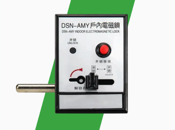 What Dimensions Matter For Switchgear Electromagnetic Locks? What Dimensions Matter For Switchgear Electromagnetic Locks?